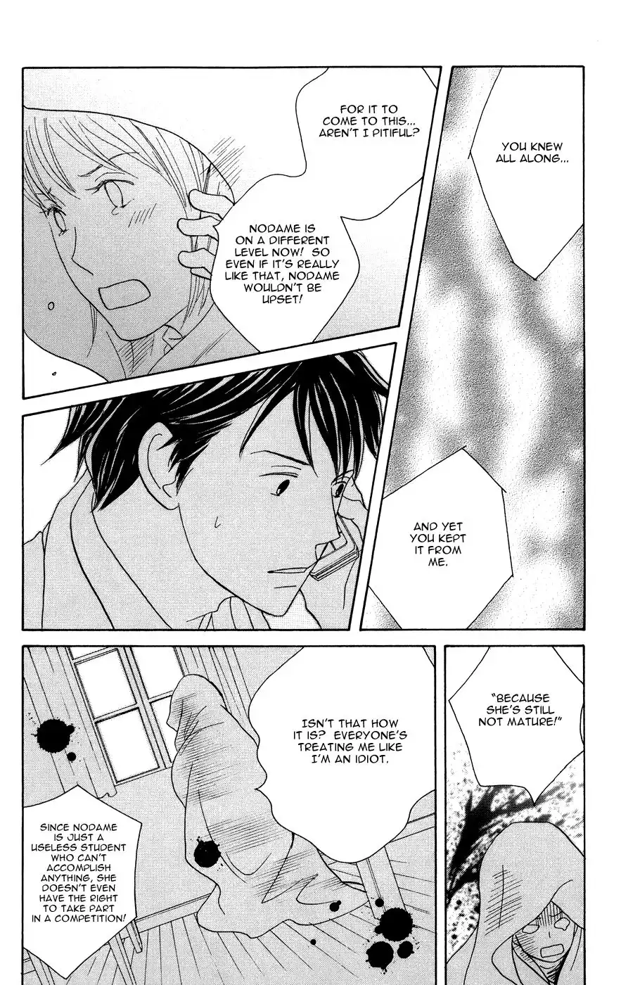 Nodame Cantabile Chapter 116 54